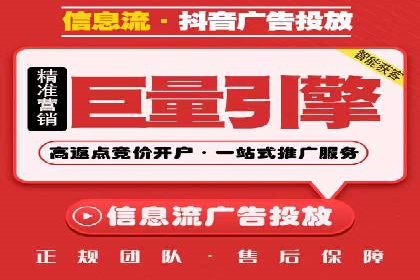 解析开户返点在保险行业的运用案例